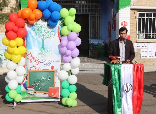 عکس مدرسه شهید پاکدامن