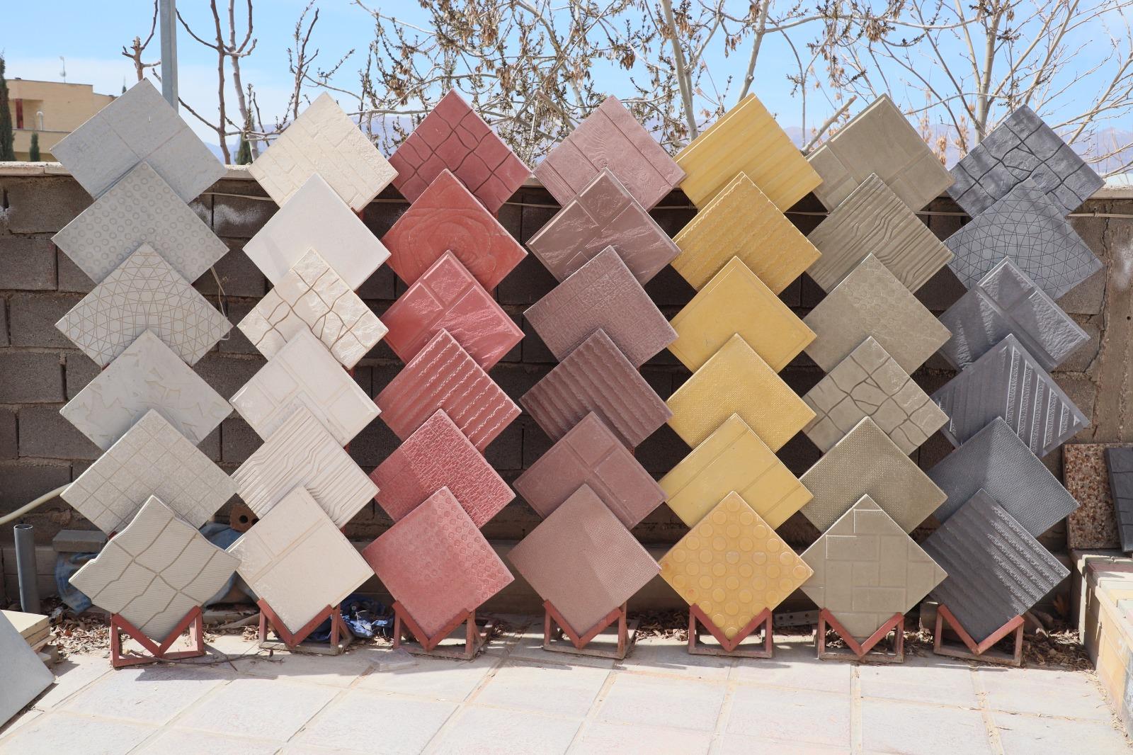 عکس نماد فوم موزاییک پارس
