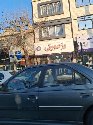 عکس رز صورتی