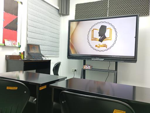 عکس آموزشگاه رشدیه