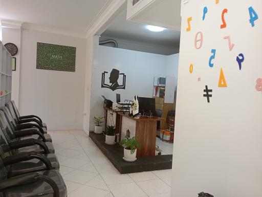 عکس آموزشگاه رشدیه