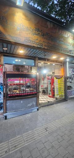 عکس چلوکبابی حاج حیدر