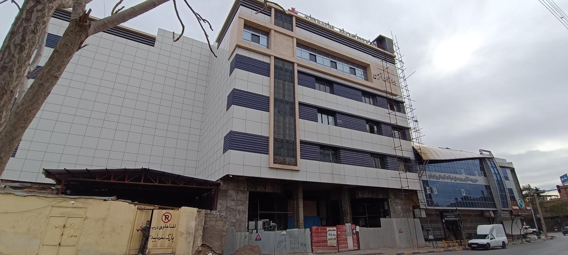 عکس پروژه بیمارستان ٣٠٠ تخت خوابی آرمین