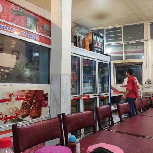 عکس کبابی بناب