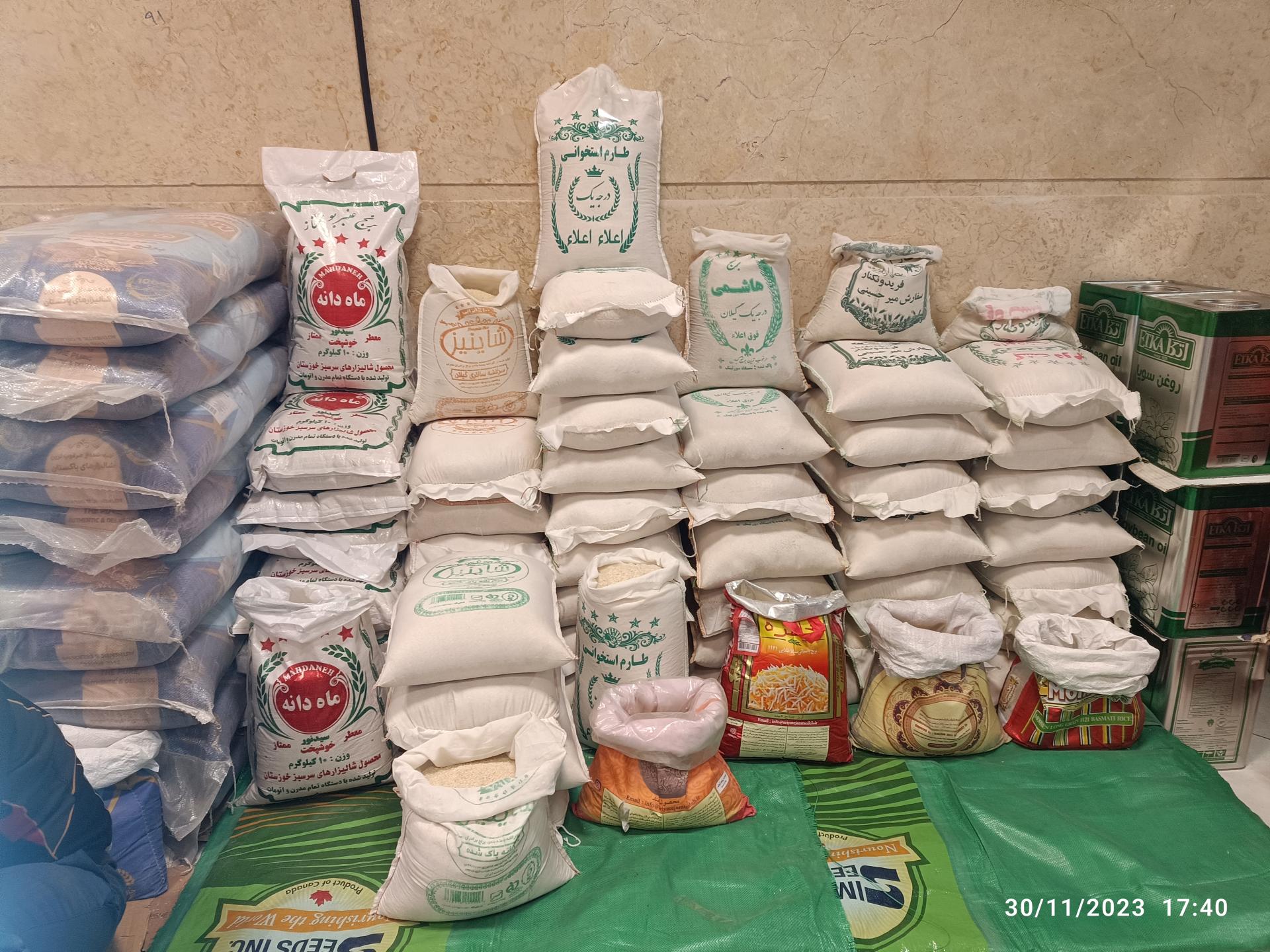 عکس عمده فروشی و ارزان سرای جاوید