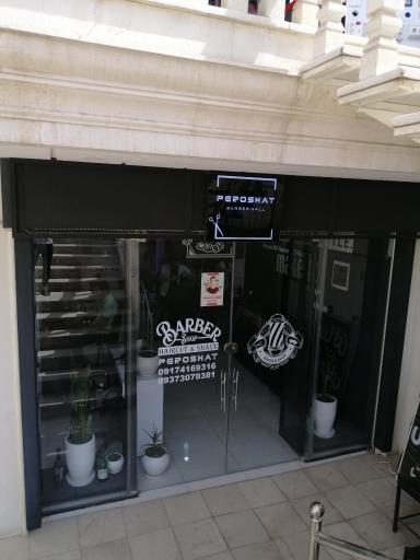 عکس آرایشگاه مردانه پِروشات 