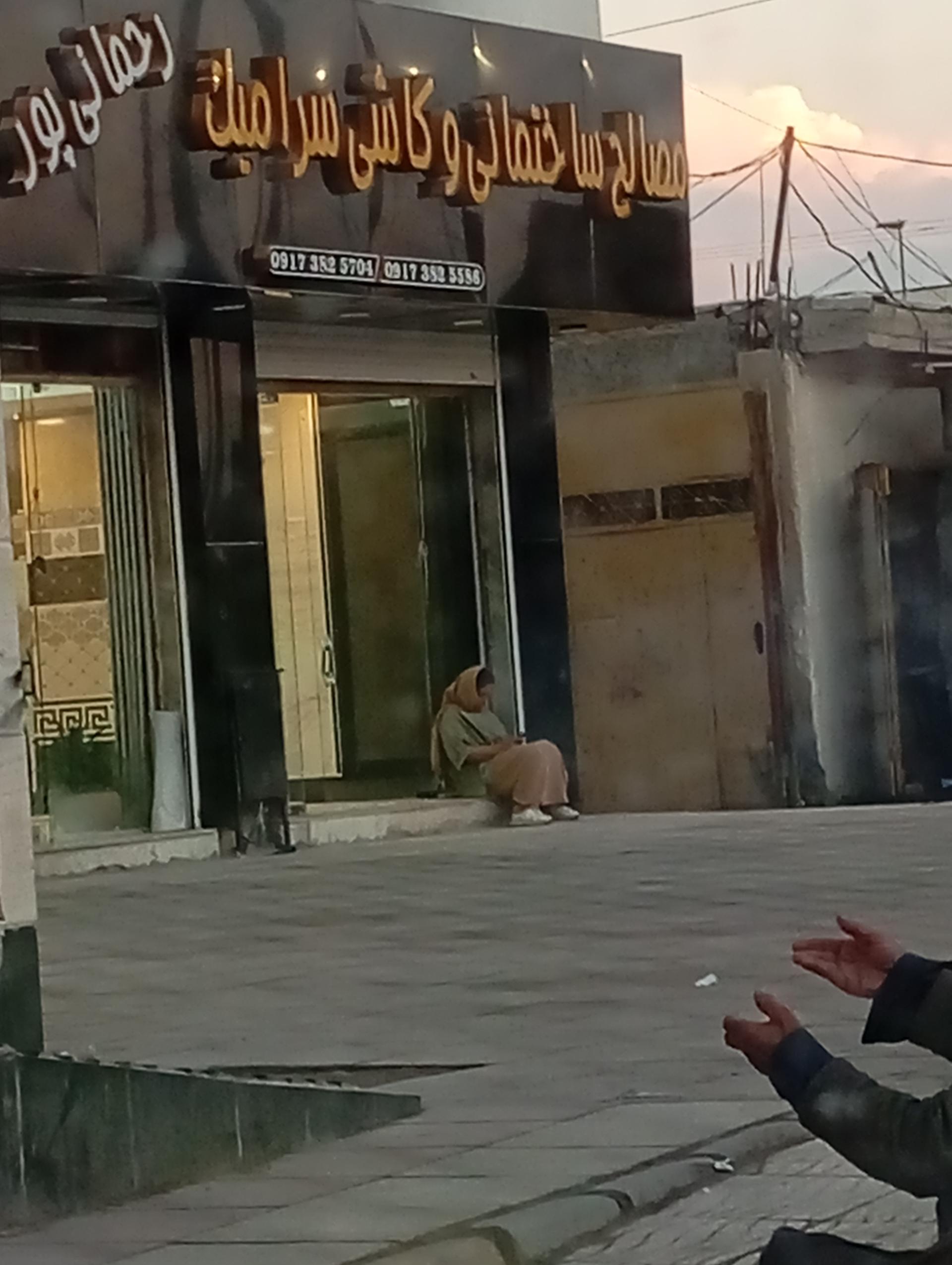 عکس مصالح ساختمانی و کاشی و سرامیک رحمانی پور