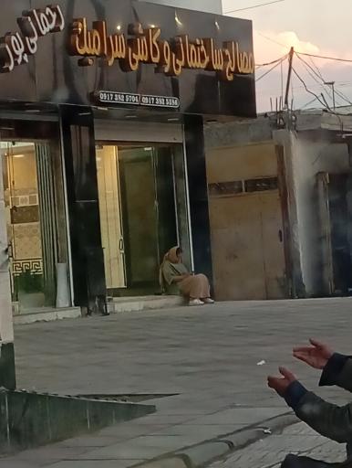 عکس مصالح ساختمانی و کاشی و سرامیک رحمانی پور