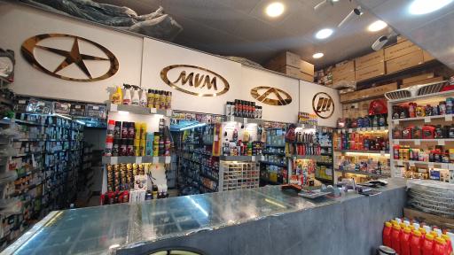 عکس لوازم یدکی سلطانی