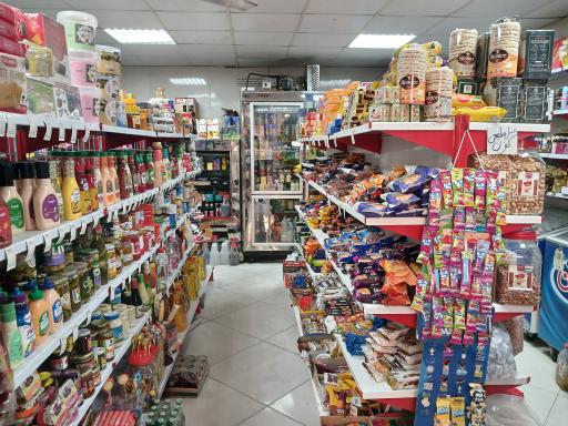 عکس سوپر مارکت 