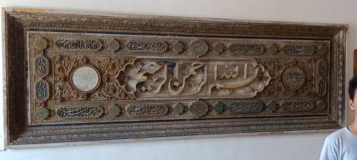 عکس موزه آذربایجان