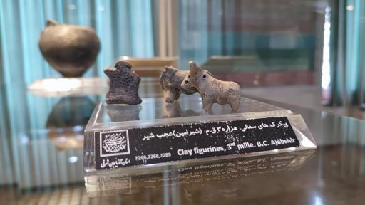 موزه آذربایجان