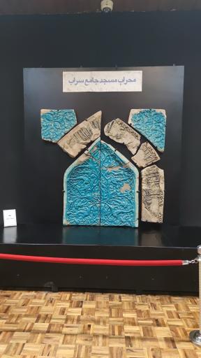عکس موزه آذربایجان