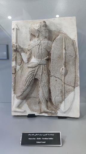 عکس موزه آذربایجان