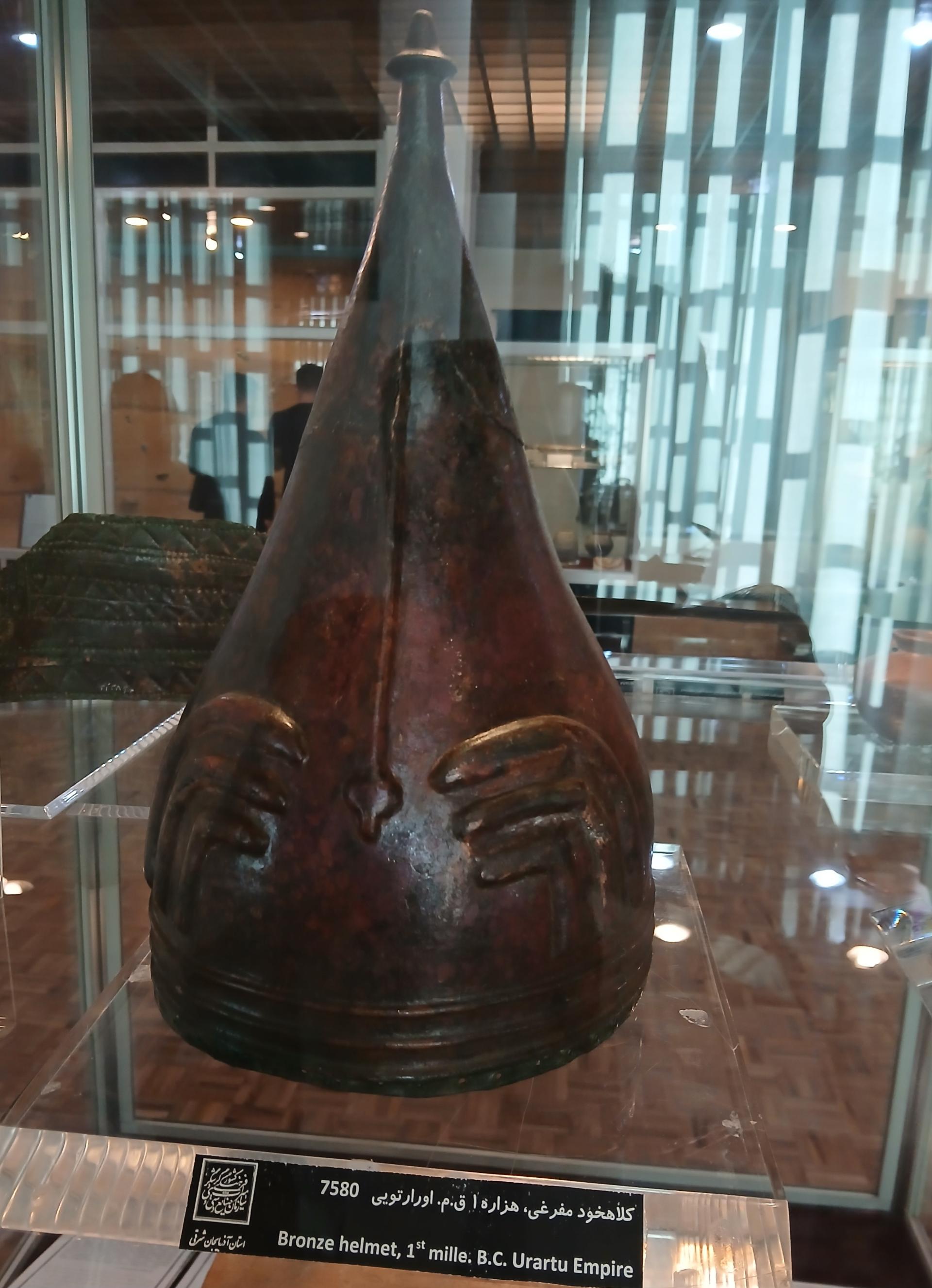 عکس موزه آذربایجان