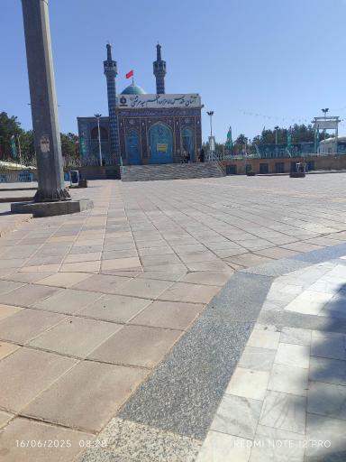 عکس امامزاده سید مرتضی کاشمر