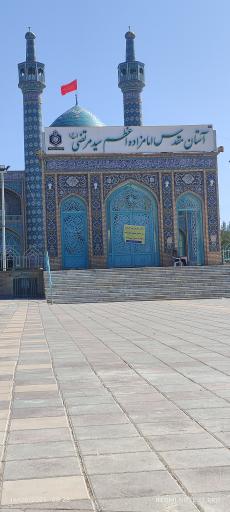 عکس امامزاده سید مرتضی کاشمر