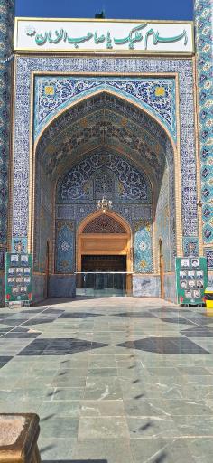 عکس امامزاده سید مرتضی کاشمر