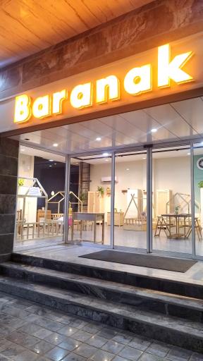 بارانک هوم داسی