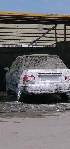 عکس کارواش بزرگ روشن