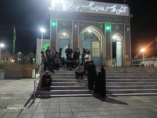 عکس امامزاده سید مرتضی کاشمر