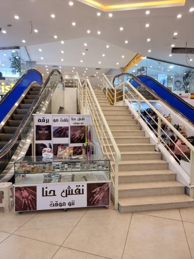 عکس بازار پردیس 1