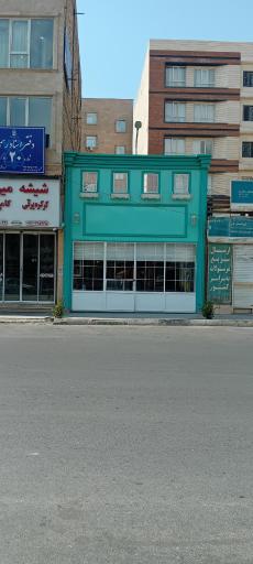 عکس کافه سیان