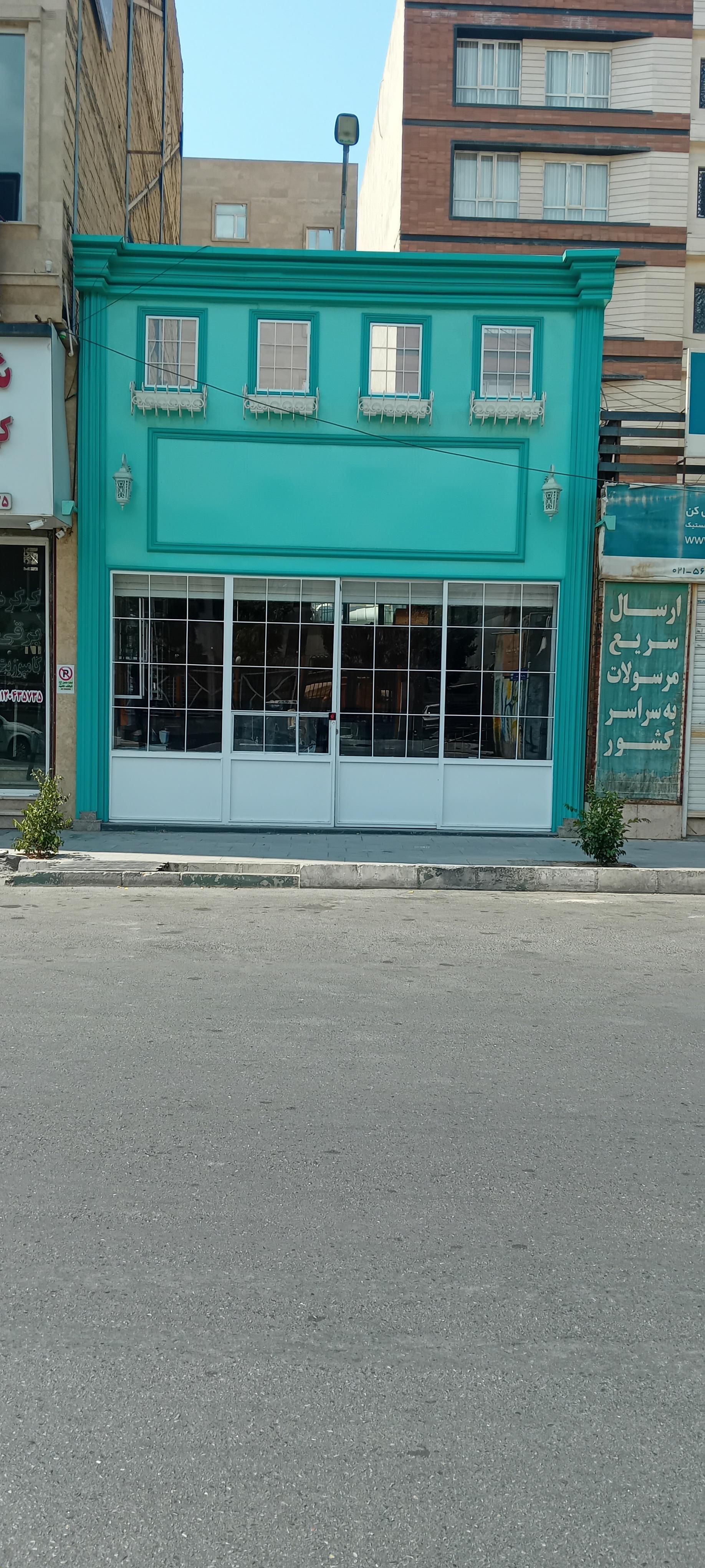 عکس کافه سیان