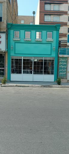 عکس کافه سیان