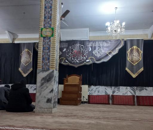 عکس مسجد و حسینیه فاطمه الزهرا س
