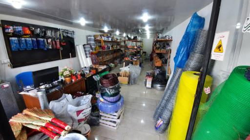 عکس ابزار یراق احسانی