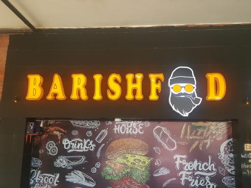 عکس باریش فود