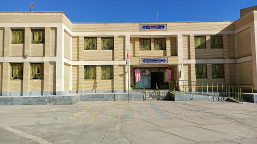 عکس مدرسه مادر