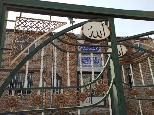 عکس مسجد صاحب الزمان