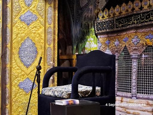 عکس حسینیه گودال قتلگاه