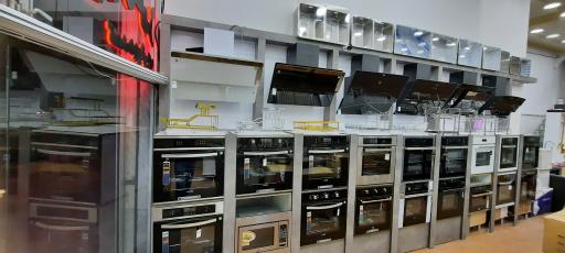 عکس تجهیزات آشپزخانه یاکاموز