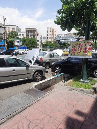 عکس باطری سازی و کولر سازی  گنو 