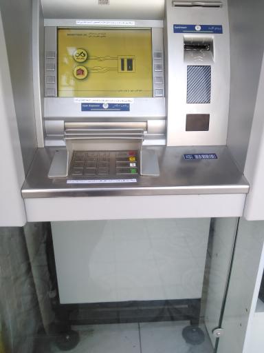 عکس خودپرداز بانک دی