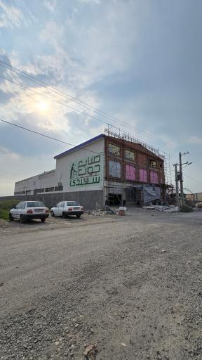 عکس صنایع چوبی سیدی