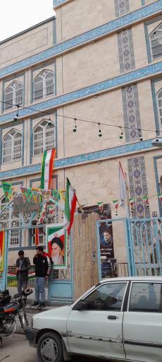 عکس مسجد امام سجاد