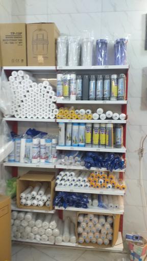 عکس فروشگاه تصفیه آب گلد واتر