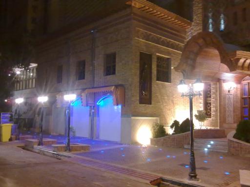 عکس هتل کریم خان شیراز