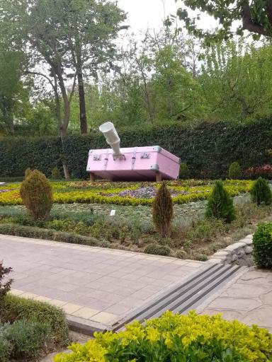 عکس پارک لاله