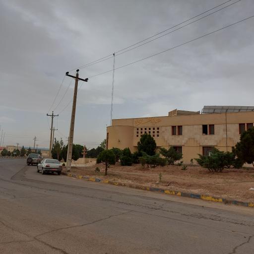 عکس مدیریت منطقه ویژه اقتصادی یزد