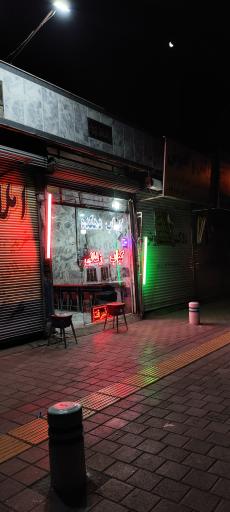 عکس کبابی دهکده 