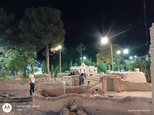 عکس شهر مینیاتوری بیرجند 