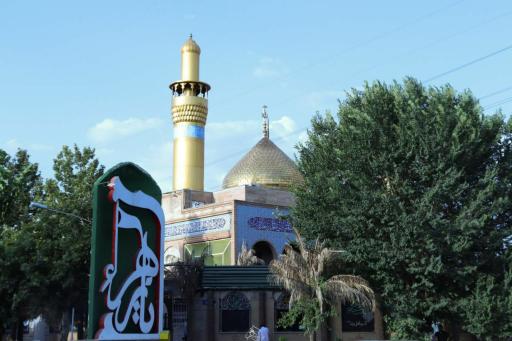 عکس حسینیه گودال قتلگاه