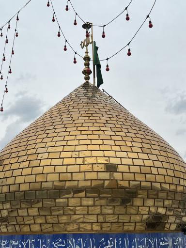 عکس حسینیه گودال قتلگاه