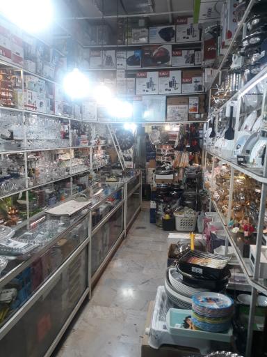 عکس فروشگاه لوازم خانگی و کادویی بی نیاز