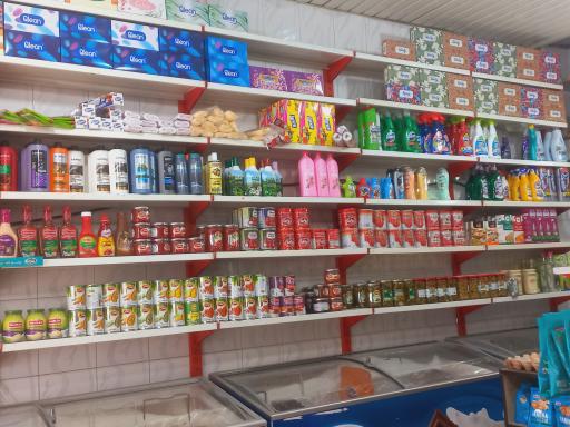 عکس سوپرمارکت 